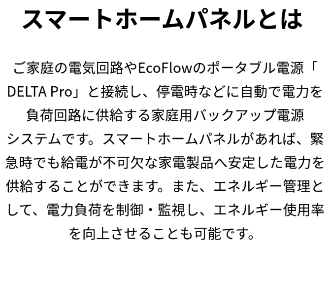 组合 3.png__PID:20ca6f4d-f13e-4a82-bd30-7a92ae4f87a5