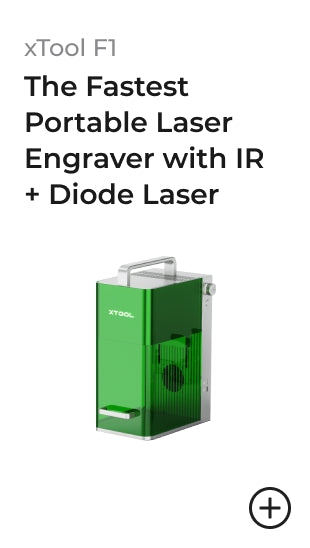 xTool F1.jpg__PID:ddfd2186-8119-4796-acaa-2029ae499162