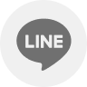 LINE ボタン